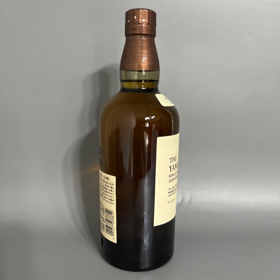 未開栓　山崎 　シングルモルトウイスキー 700ml 43%