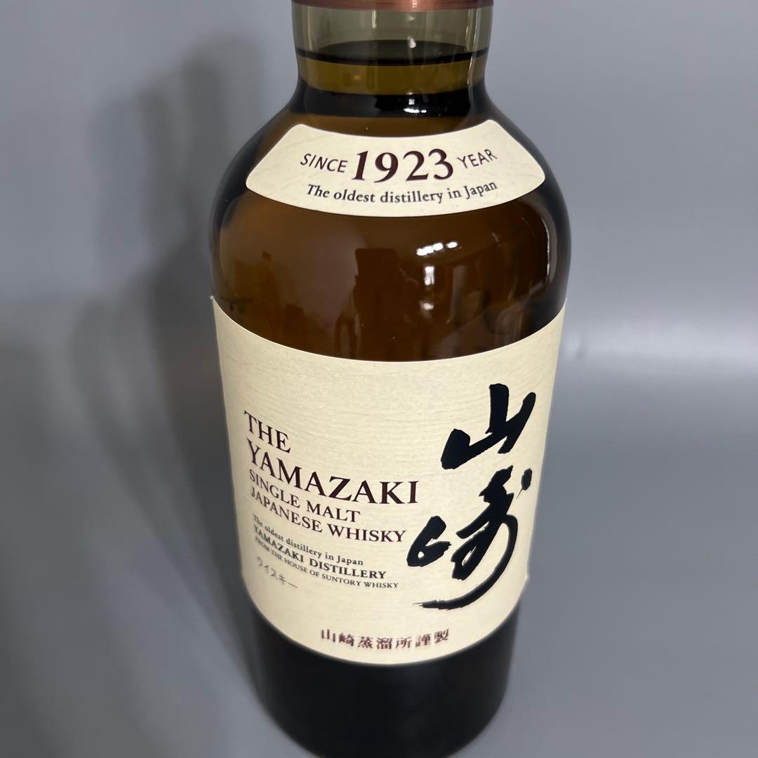 未開栓　山崎 　シングルモルトウイスキー 700ml 43%