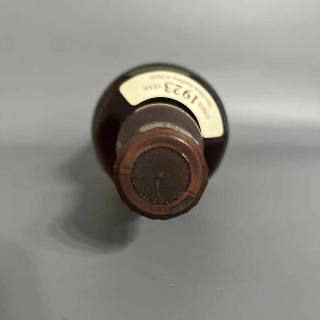 未開栓　山崎 　シングルモルトウイスキー 700ml 43%