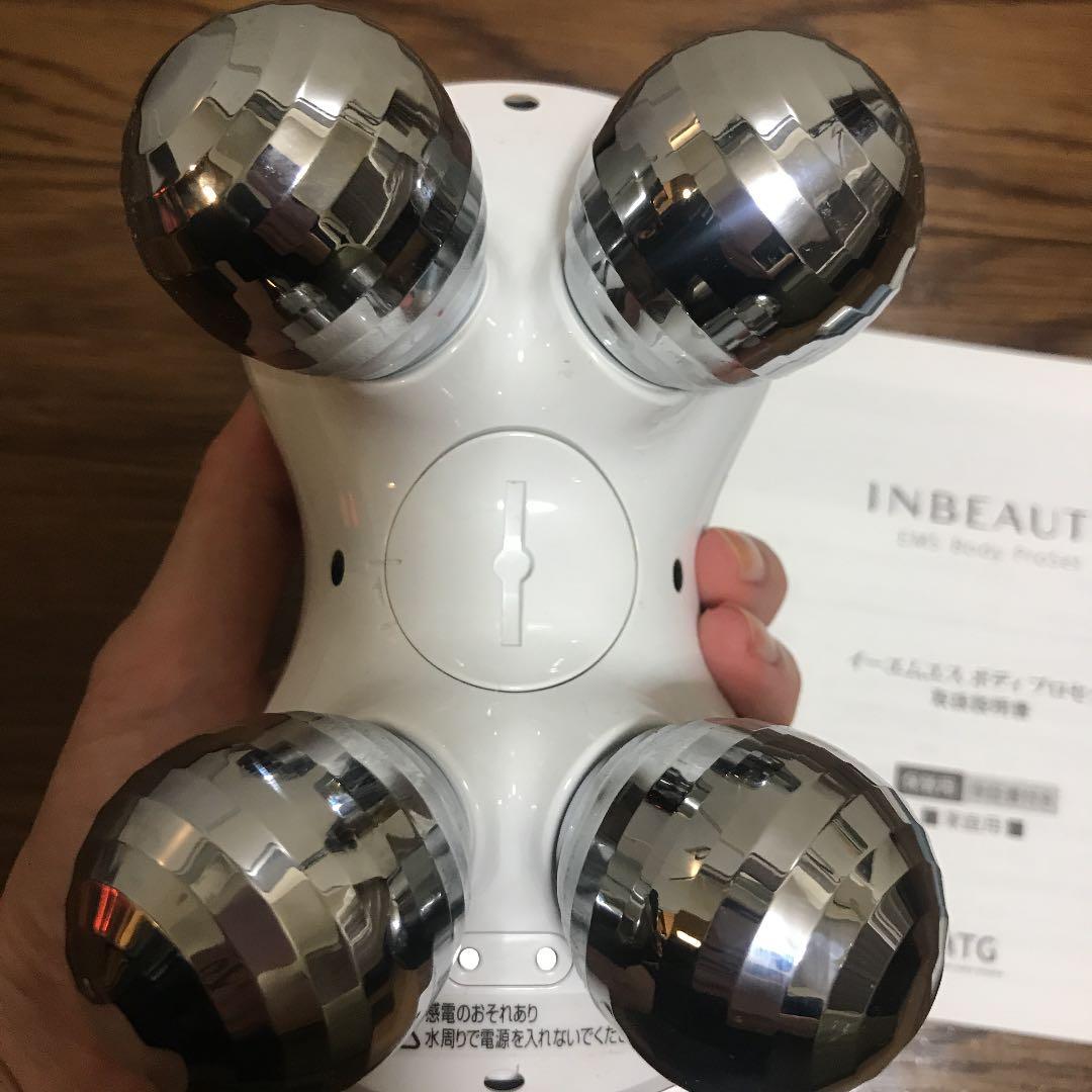 ボディ・フェイスケア INBEAUTE EMS BODY PROSET
