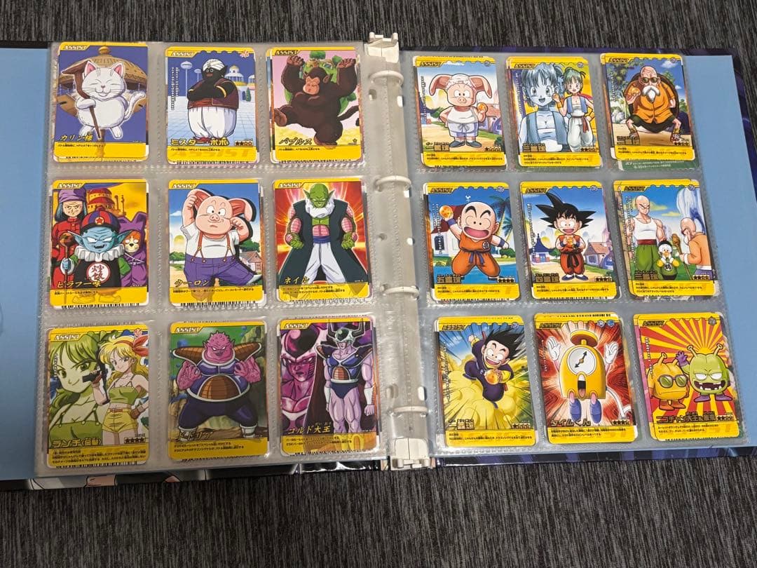 ドラゴンボールカード コレクション