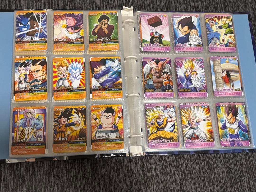 ドラゴンボールカード コレクション
