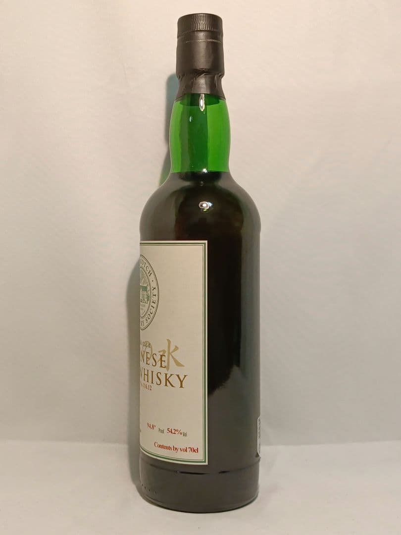 余市 SMWS 116.12 生命の水