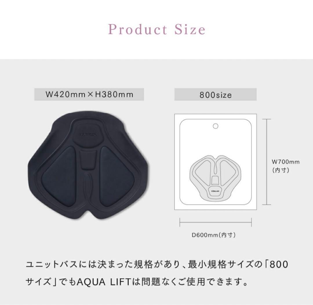 激安！！ラスト1点！マイトレックス