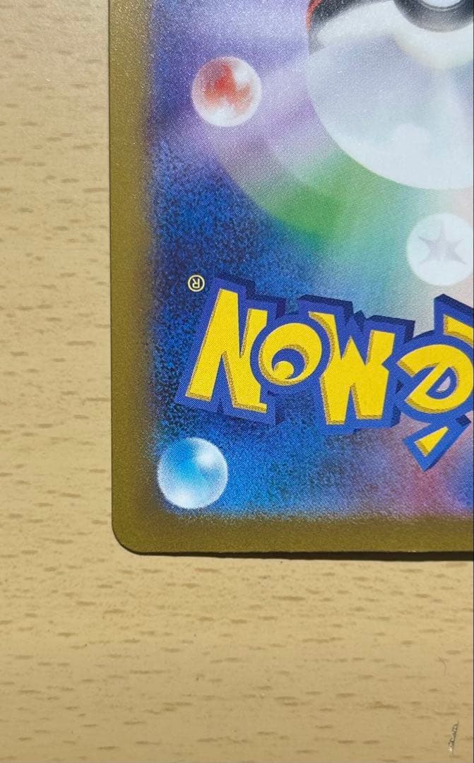 た*か様 NのゾロアークSAR