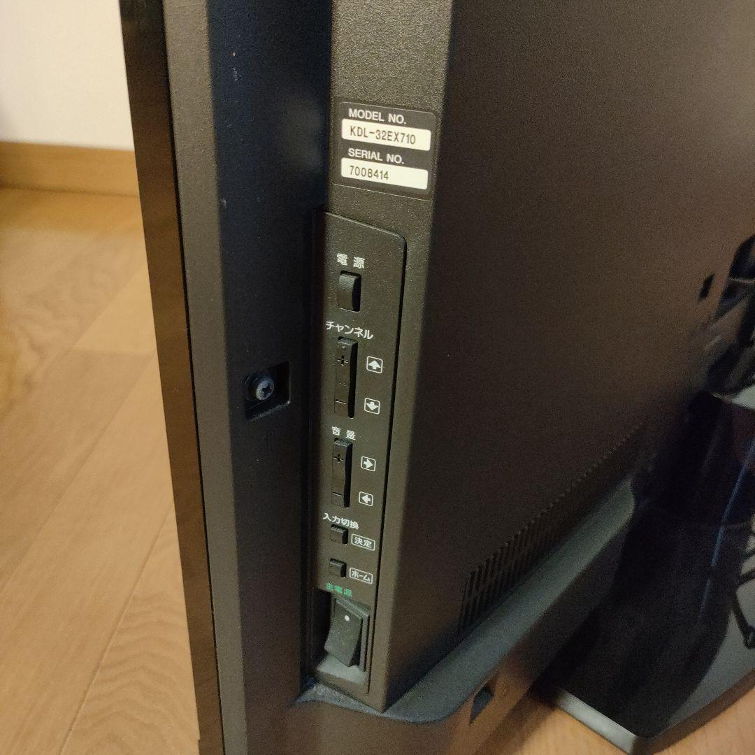 SONY ソニー 32V型 液晶テレビ KDL-32EX710 2010年モデル