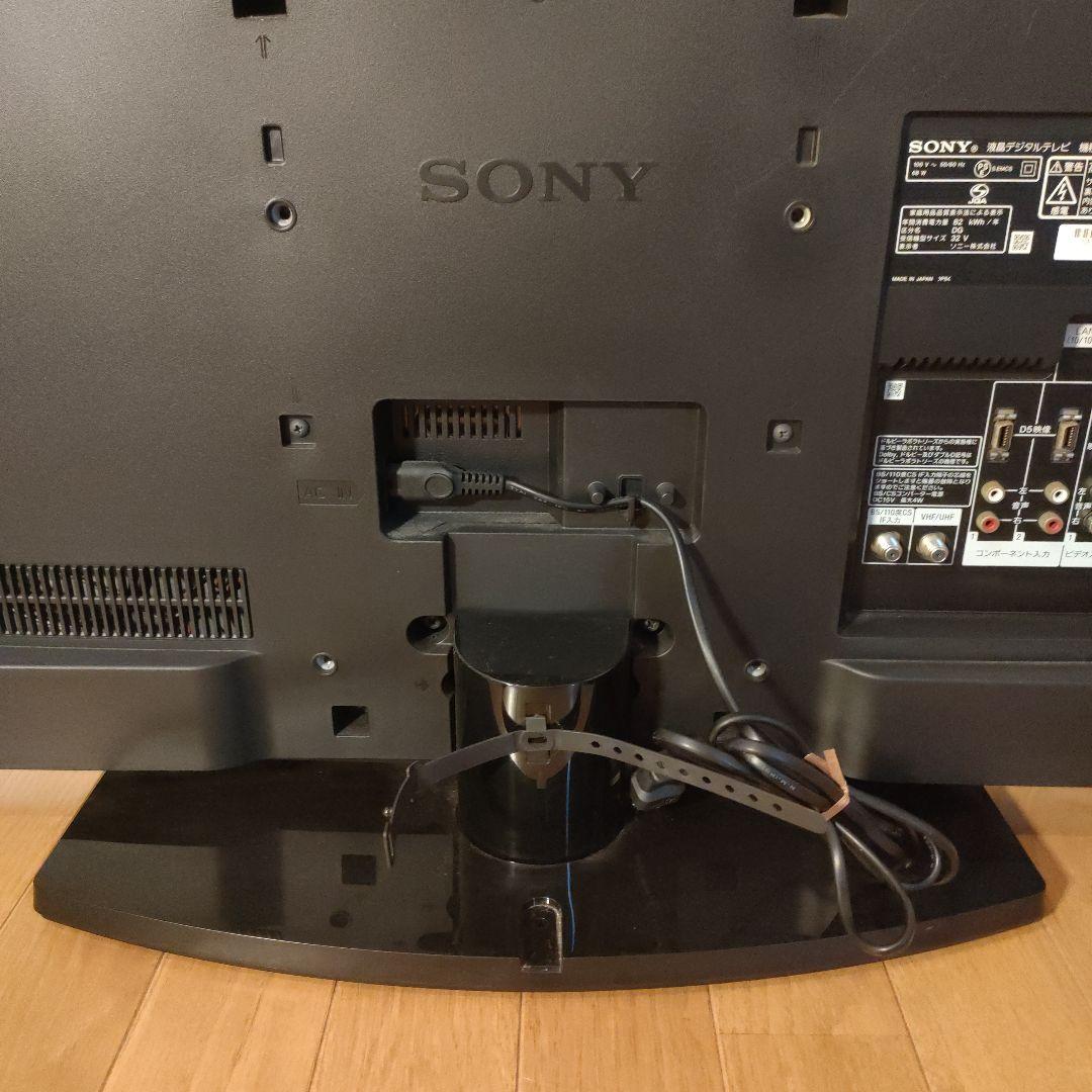 SONY ソニー 32V型 液晶テレビ KDL-32EX710 2010年モデル