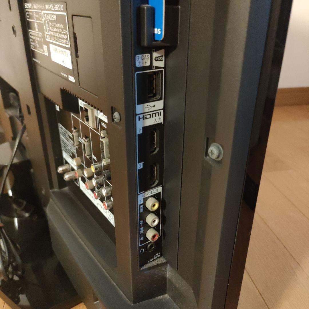 SONY ソニー 32V型 液晶テレビ KDL-32EX710 2010年モデル