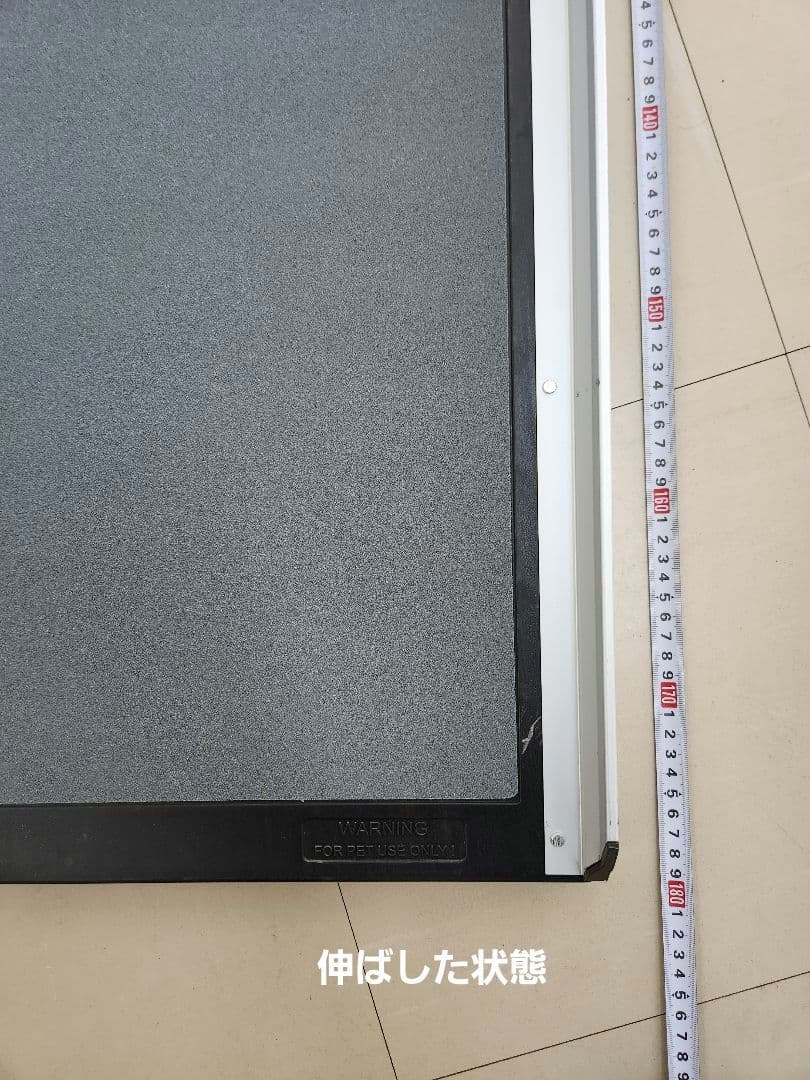 ペット用スロープ　ステップ　スライド式　大型犬用　耐荷重180キロ