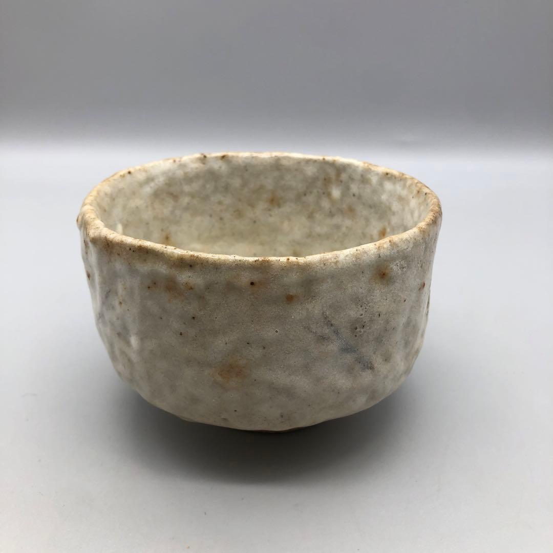 凸凹焼き物抹茶茶碗11cm茶道具伝統工芸ビンテージ陶器骨董品鉢ボウル