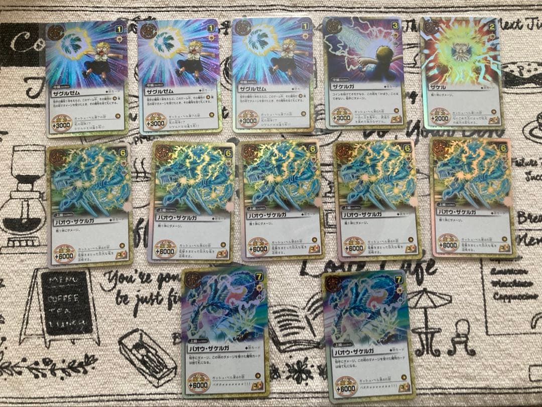 金色のガッシュベルカード　まとめ売りセット レア50枚　ノーマル約500枚