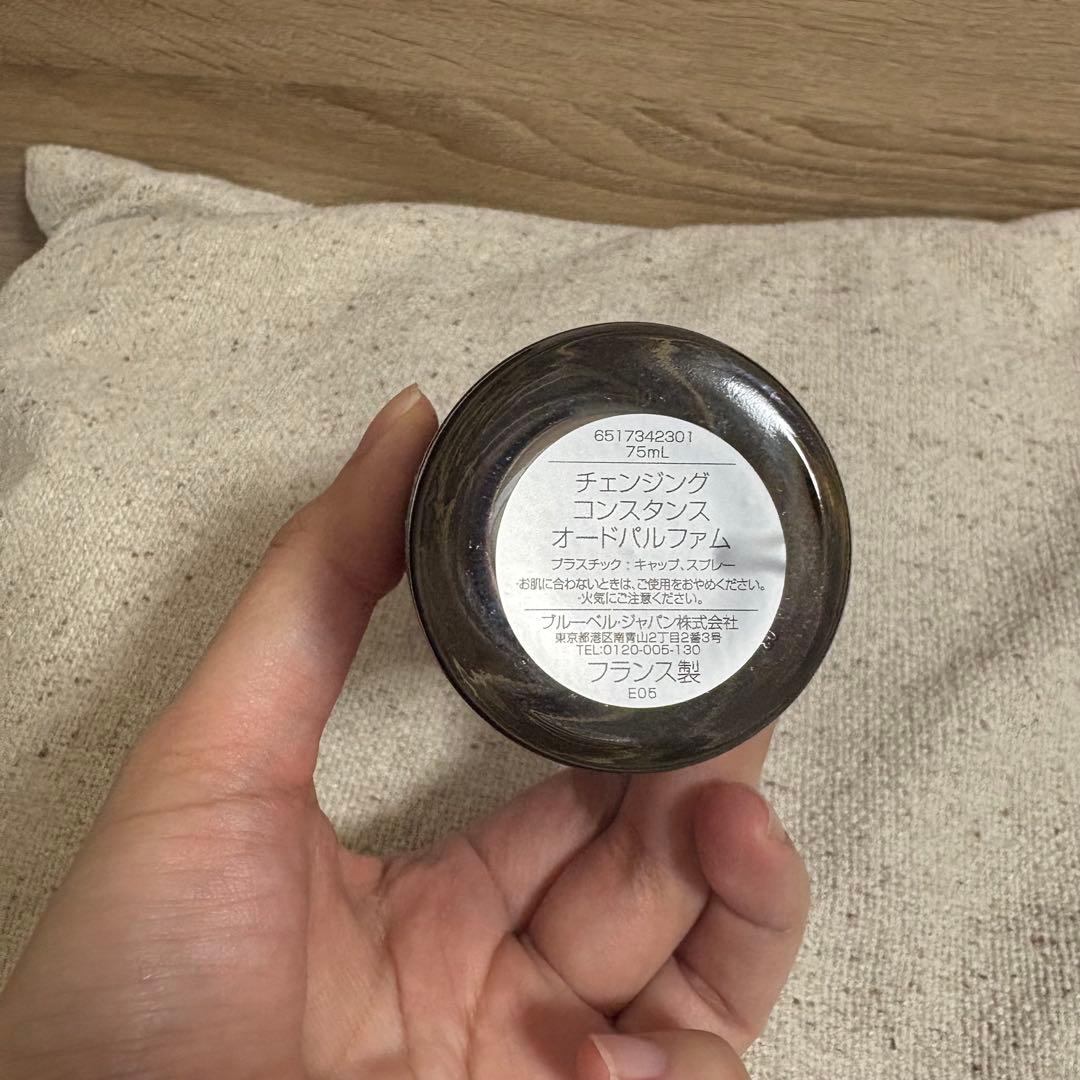 香水(ユニセックス) PENHALIGON'S CHANGING CONSTANCE