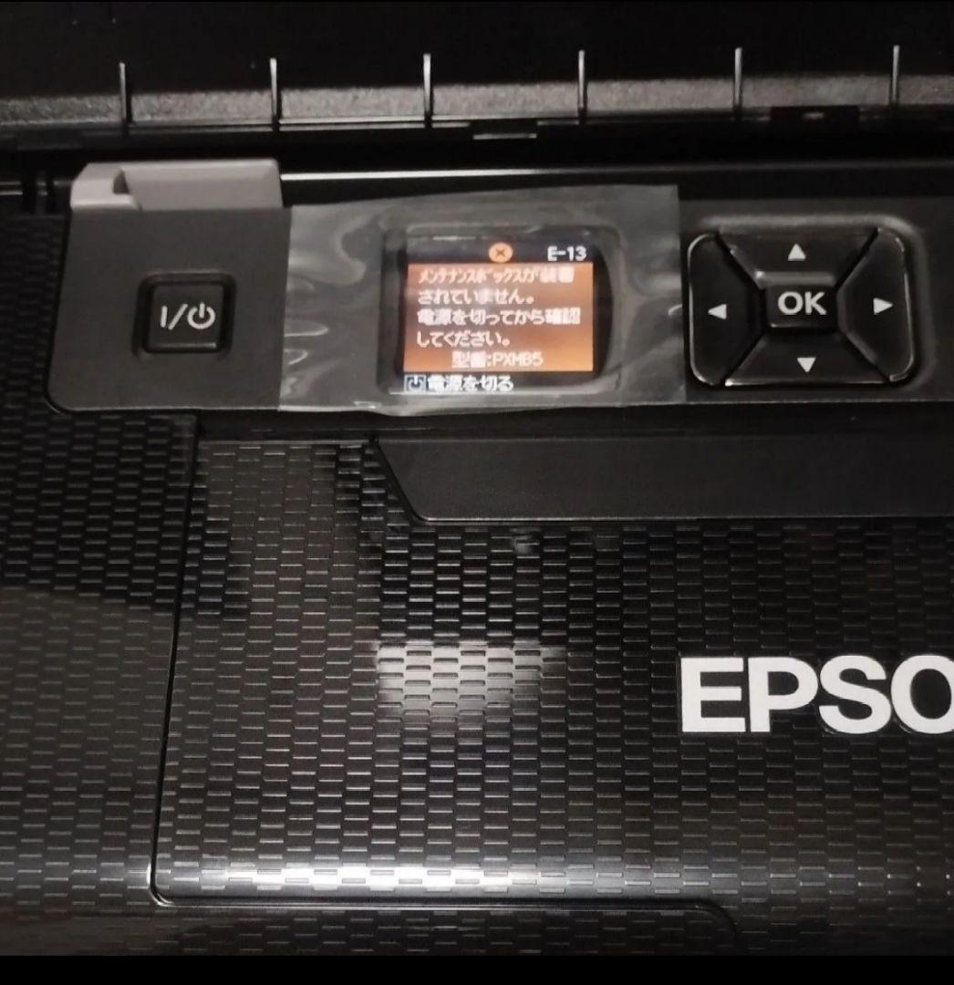 使用頻度少　美品　エプソン モバイルプリンター PX-S06B EPSON