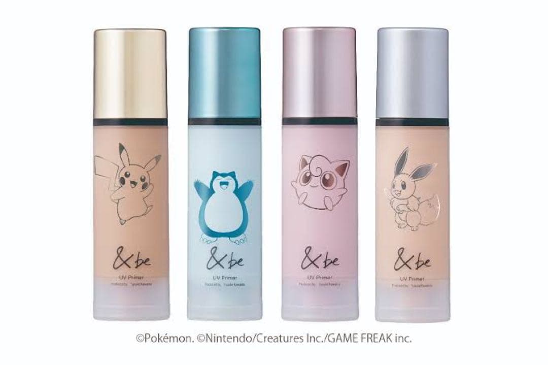 &be ポケモンコラボ　uvプライマー