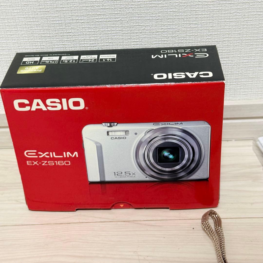 CASIO EXILIM EX-ZS160 シルバー　デジタルカメラ　付属品多
