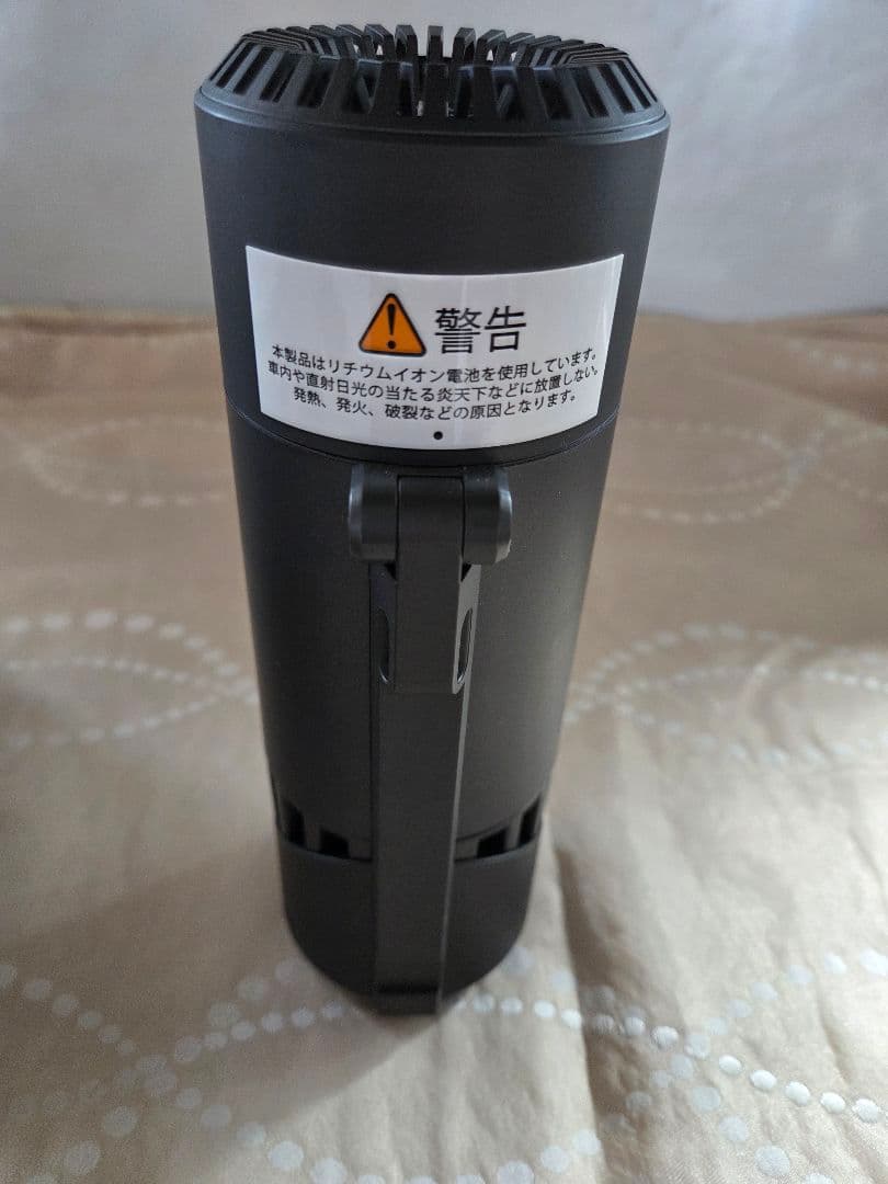 空気清浄機・イオン発生器 Airdog mini