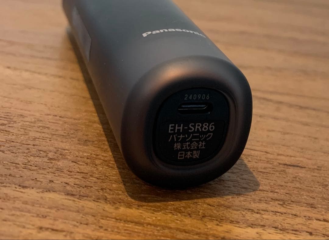 バイタリフトRF EX ブラウン EH-SR86-T パナソニック 美顔器