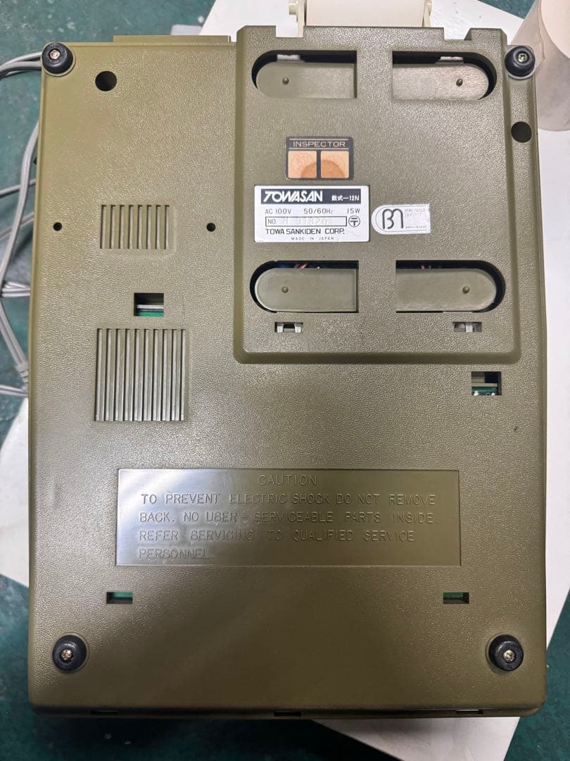 『TOWASAN』数式計算機 -12N レトロ電卓 動作確認済