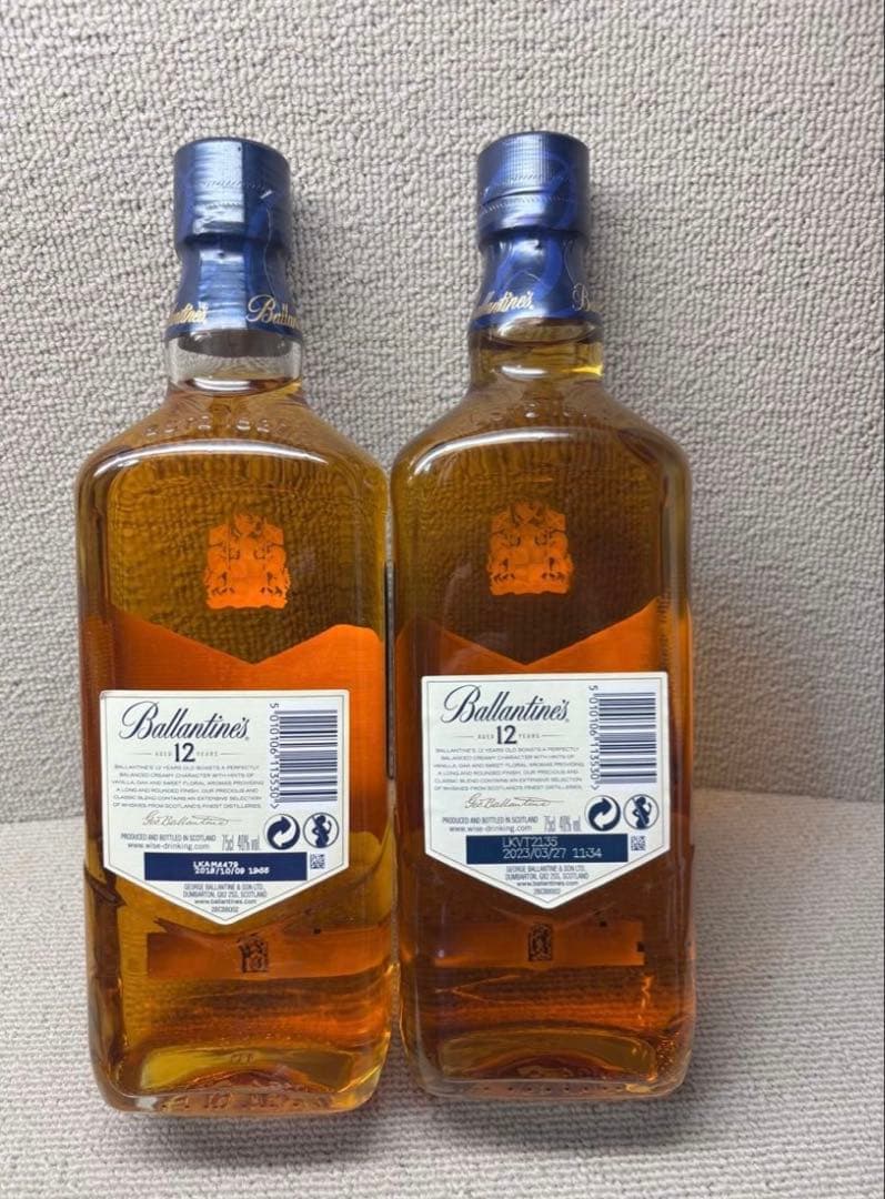 バランタイン12年　終売品　750ml 未開封　2本セット　スコッチウイスキー