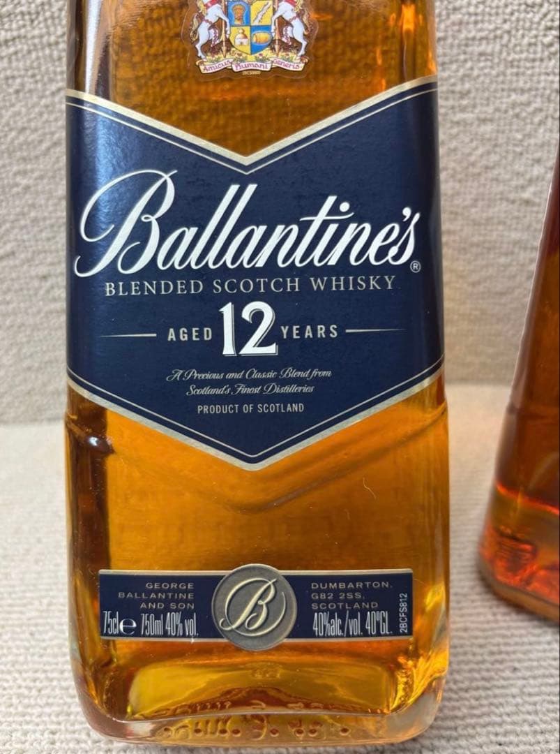 バランタイン12年　終売品　750ml 未開封　2本セット　スコッチウイスキー