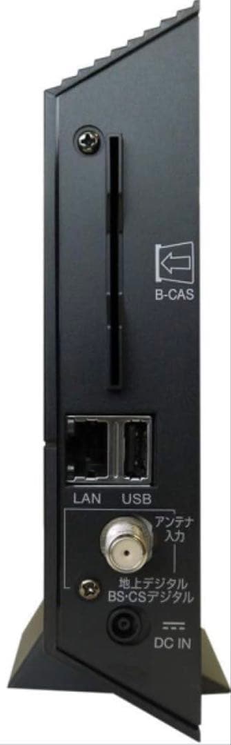 ピクセラ PIX-BR310W