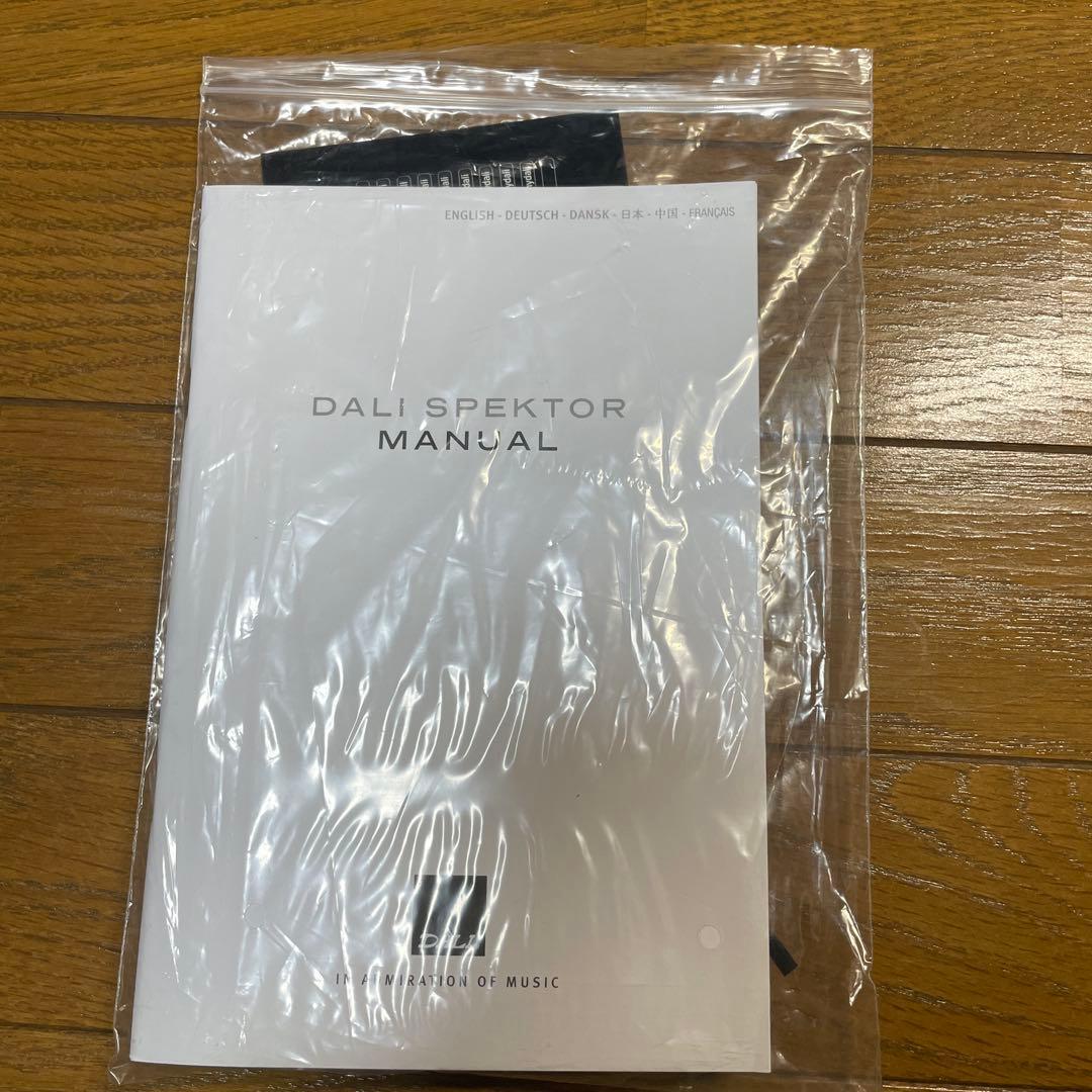 美品　DALI SPEKTOR 1 BLACK スピーカー