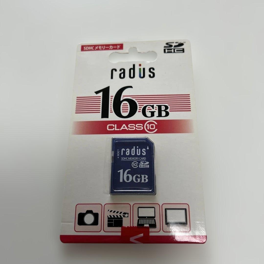 JVC Everio GZ-V590 64GB シルバー