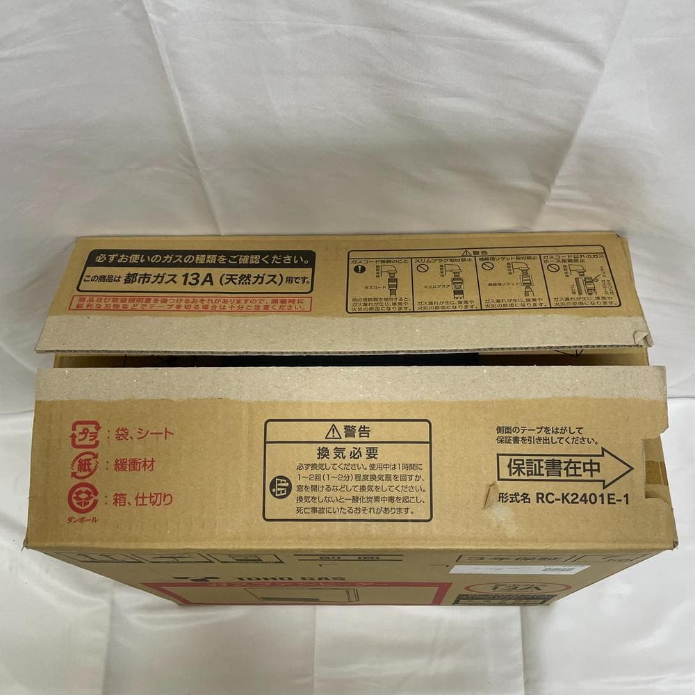 ◆リンナイ ガスファンヒーター 都市ガス用 RC-24FSF　11053