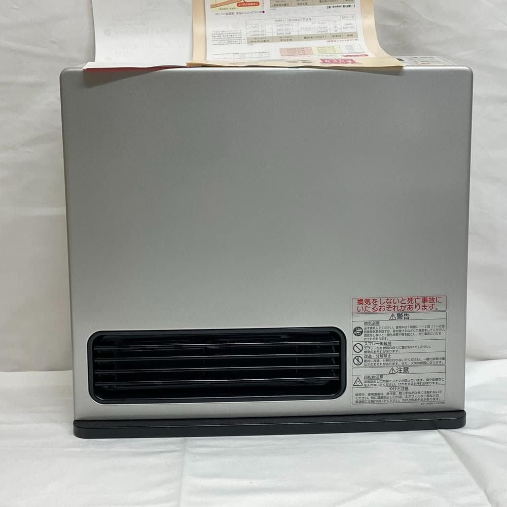 ◆リンナイ ガスファンヒーター 都市ガス用 RC-24FSF　11053