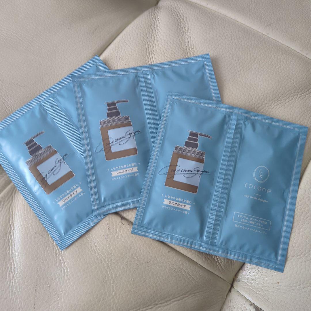 cocone クレイクリームシャンプー 新ボトル ＋リペア 2個セット＋おまけ