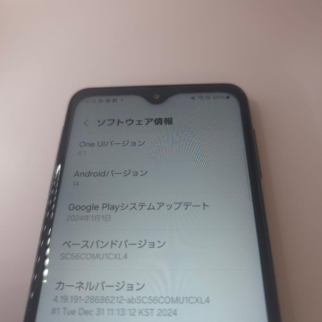 Galaxy A23 5G アンドロイド14 シムフリー 165