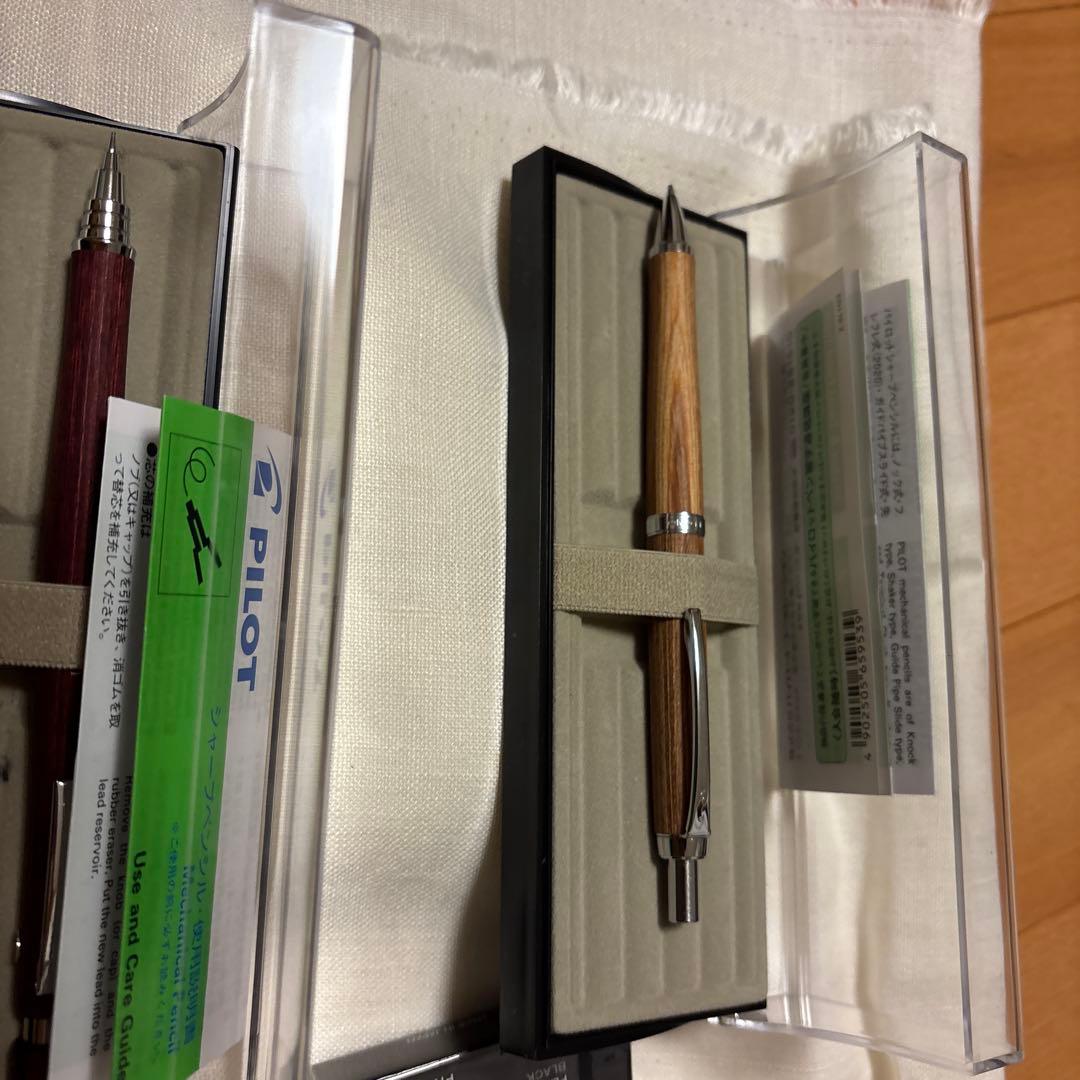 値下げ対応します引退品