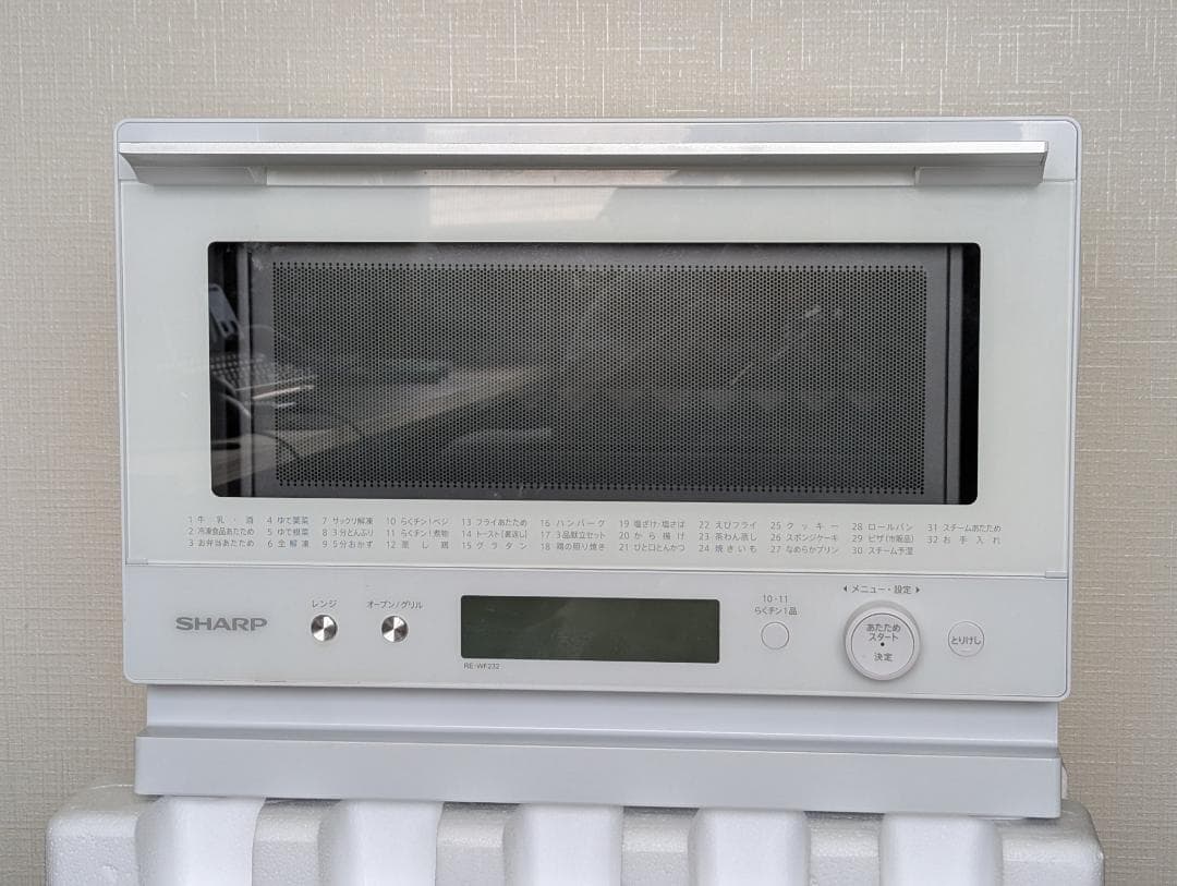 【ジャンク】シャープ スチームオーブンレンジ RE-WF232-W 23L