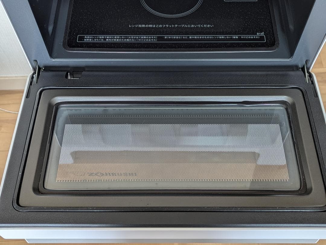 【ジャンク】シャープ スチームオーブンレンジ RE-WF232-W 23L