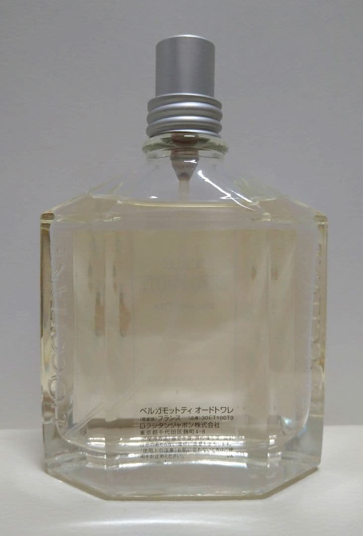 【レア香水】ロクシタン　ベルガモットティ　オードトワレ　100ｍｌ