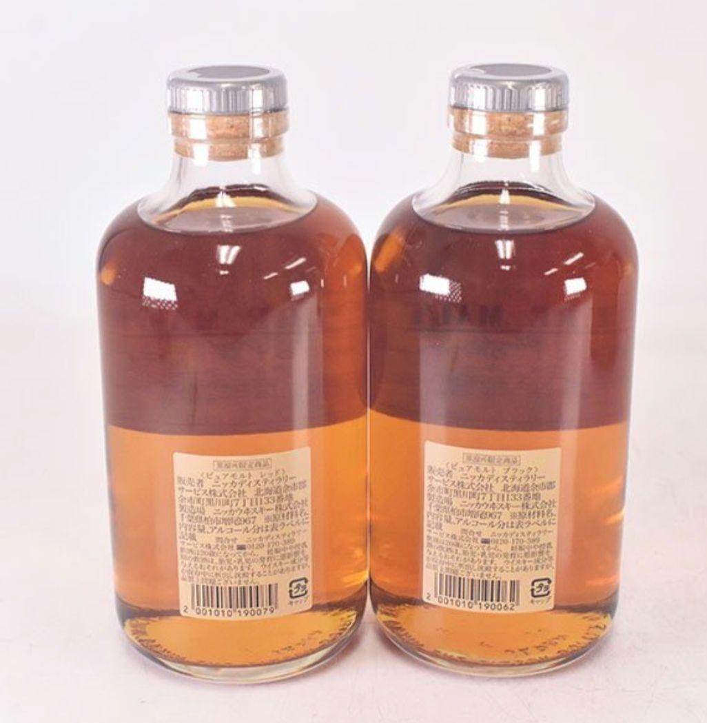 ニッカ ピュアモルト レッド/ブラック ＊箱付 500ml 43% 2本セット