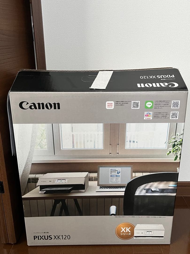 Canon PIXUS XK120 プリンター