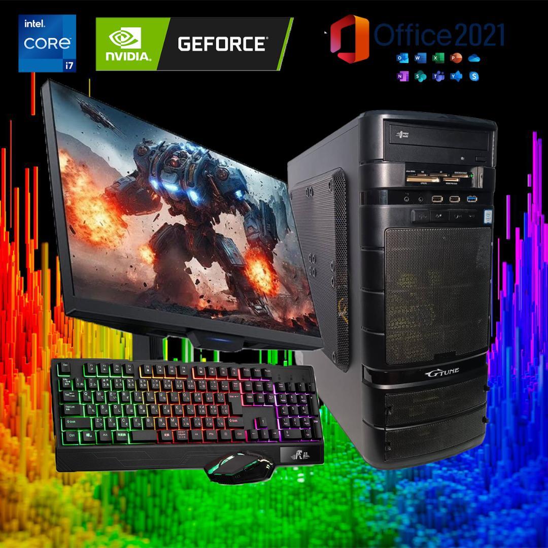 【激安ゲーミングPCフルセット】i7 GTXグラボ MS Office搭載