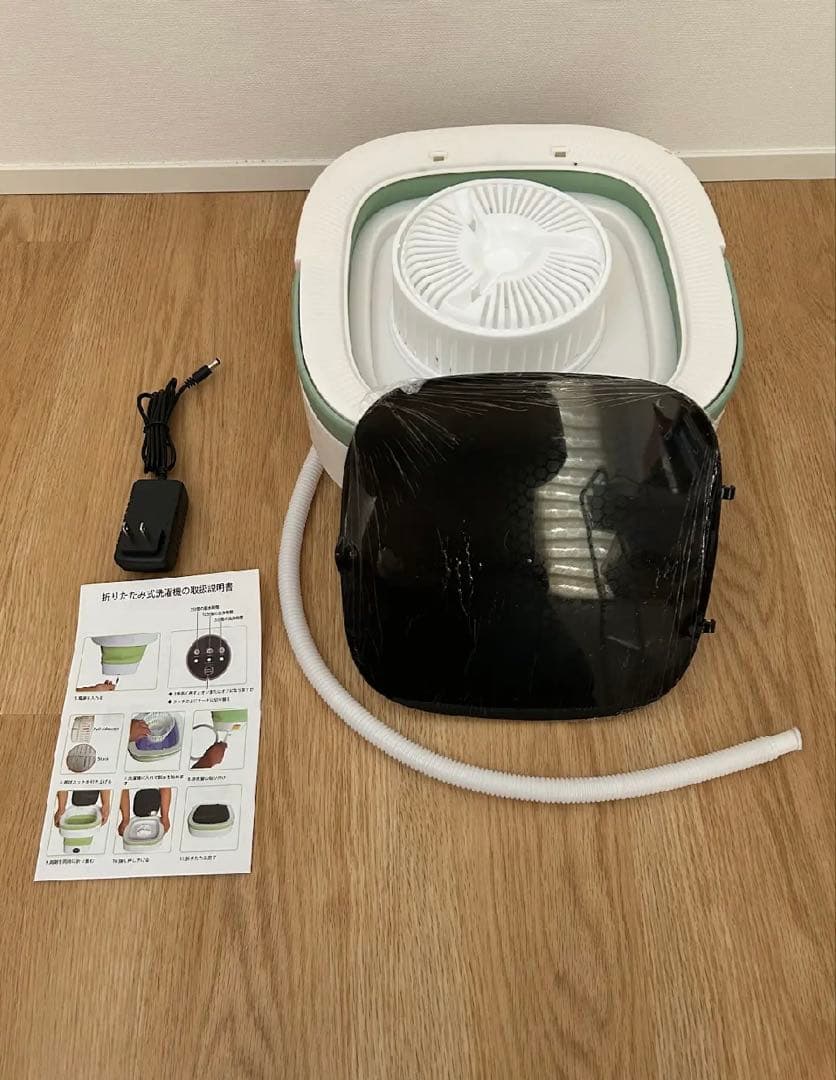 新品未使用 小型洗濯機 折りたたみ 12L