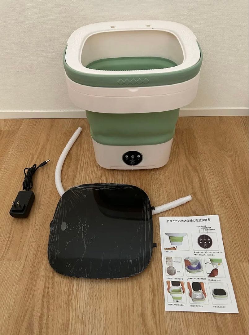 新品未使用 小型洗濯機 折りたたみ 12L