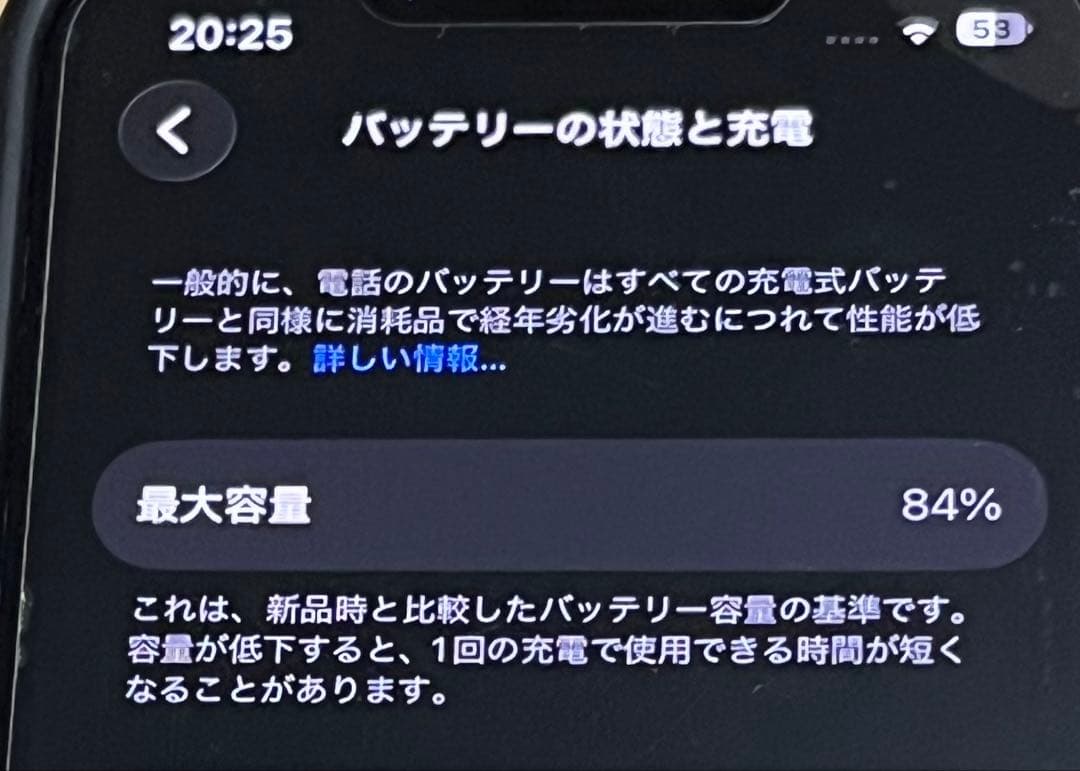 Apple iPhone 13 mini グリーン 128GB