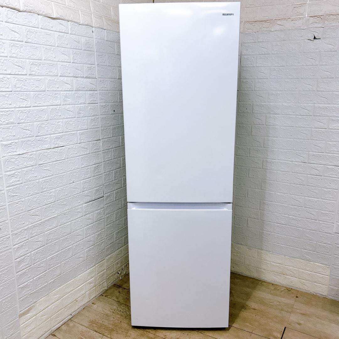 MKT03061 アイリスオーヤマ 299L 冷蔵庫 大型 小型 一人暮らし