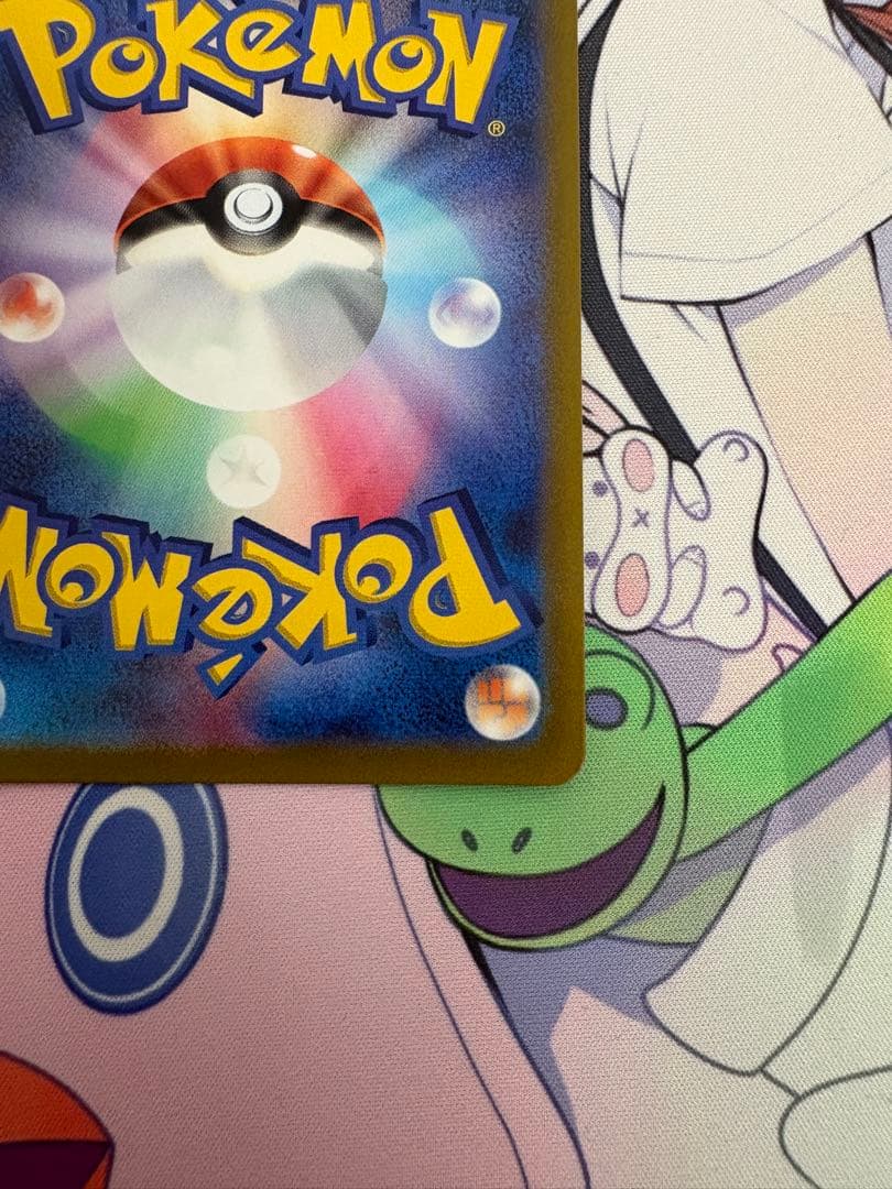 ポケモンカードゲーム　ピカチュウ　ar vstarユニバース