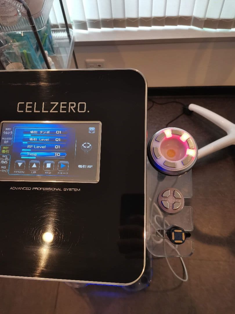 セルゼロプロ じぶんdeエステ CELLZERO PRO クリーム付き