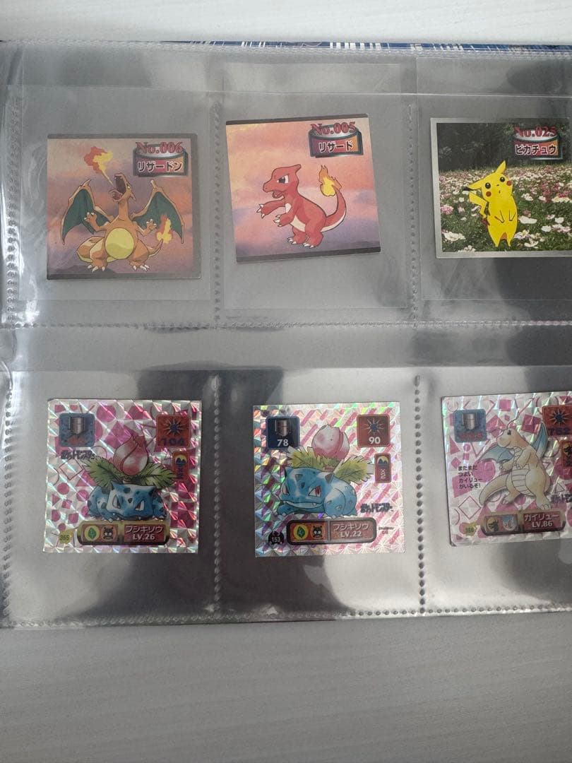 「超特価」ポケモンコレクション 引退品 値下げ可⭕️