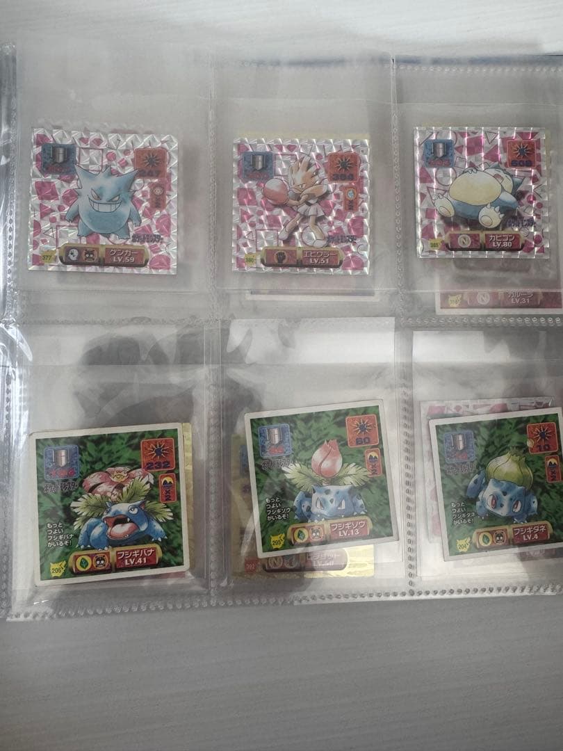 「超特価」ポケモンコレクション 引退品 値下げ可⭕️