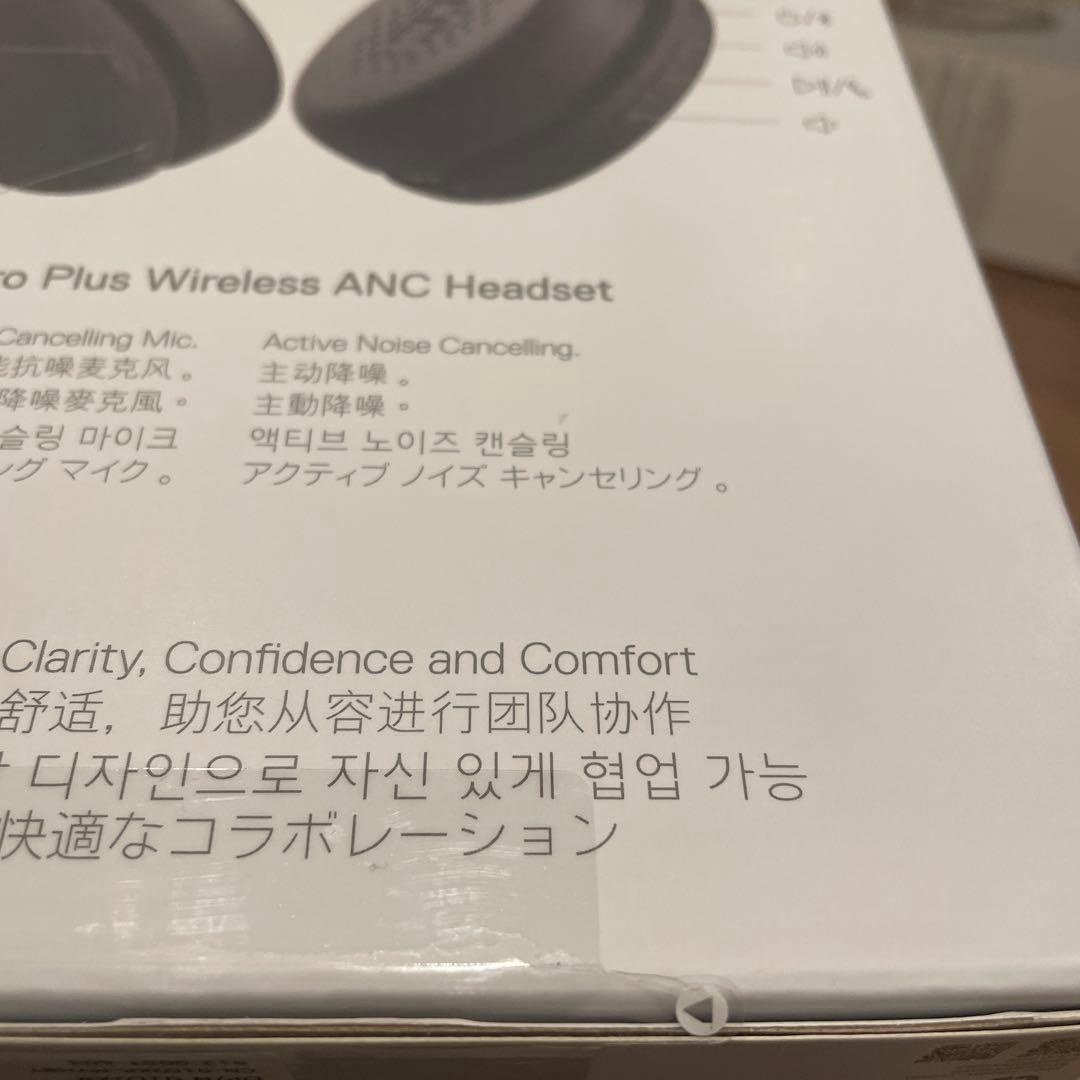 【新品・未使用】DELL WL5024 ワイヤレスヘッドセット