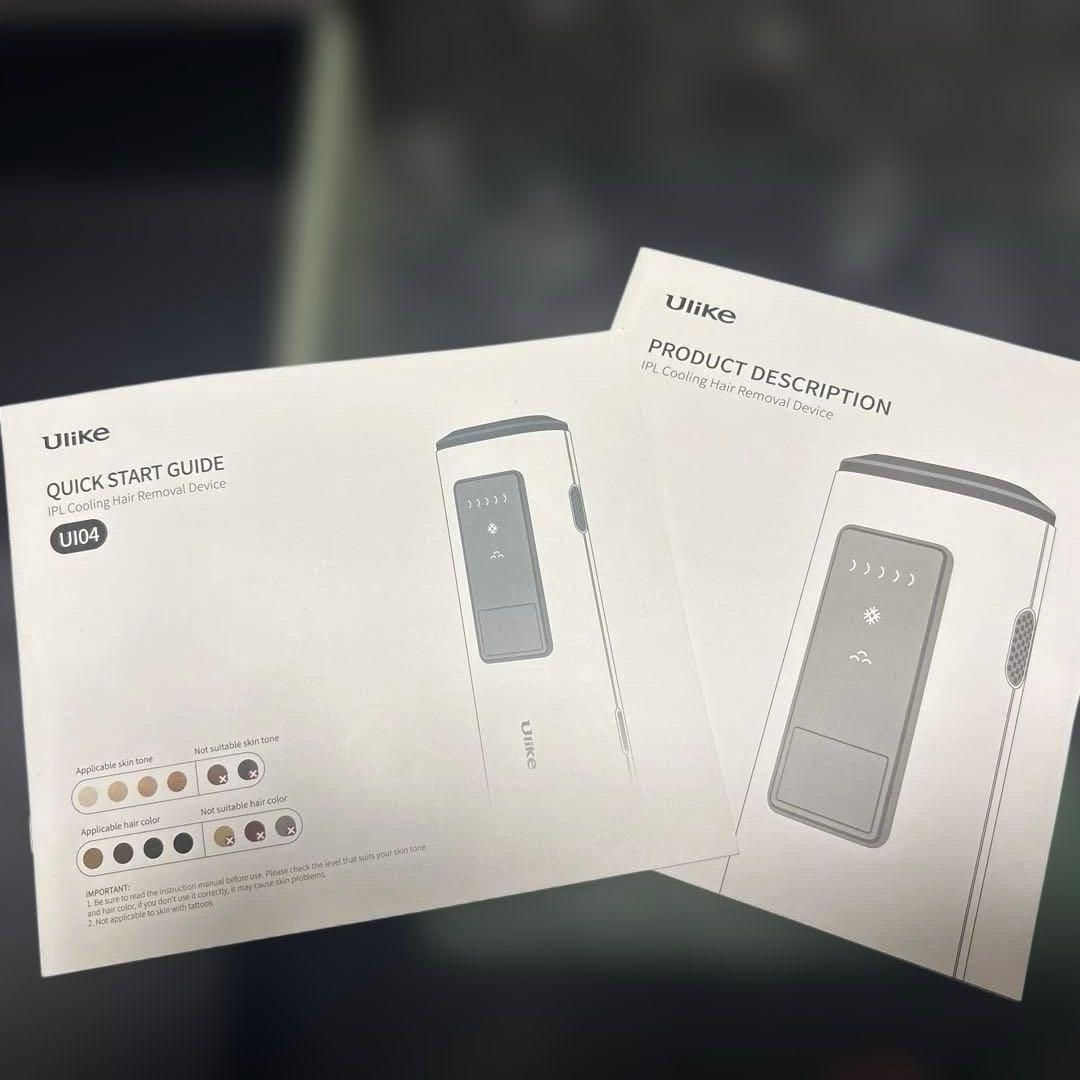 Ulike 脱毛器 グリーン 充電器付き
