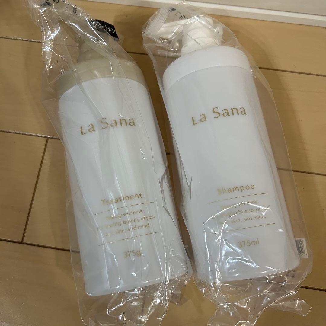 ★ 新品 La Sana ラサーナ プレミオール うねり・広がり対策セット