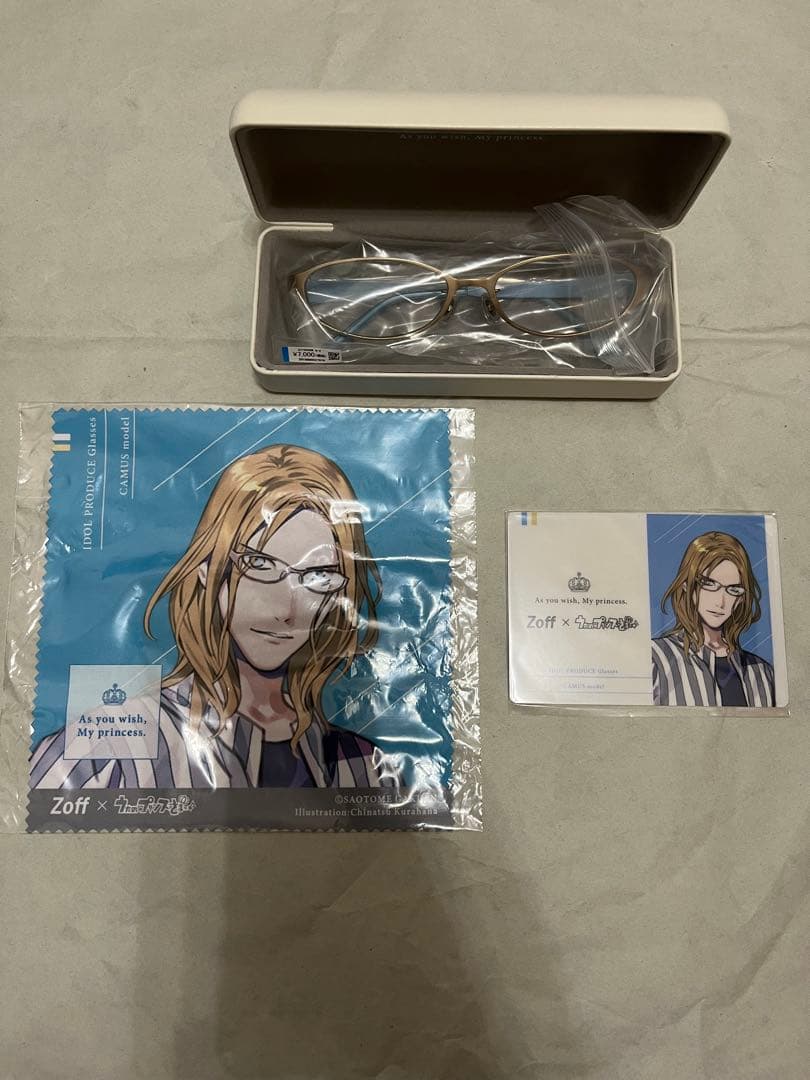 うたプリ Zoff コラボメガネ カミュ